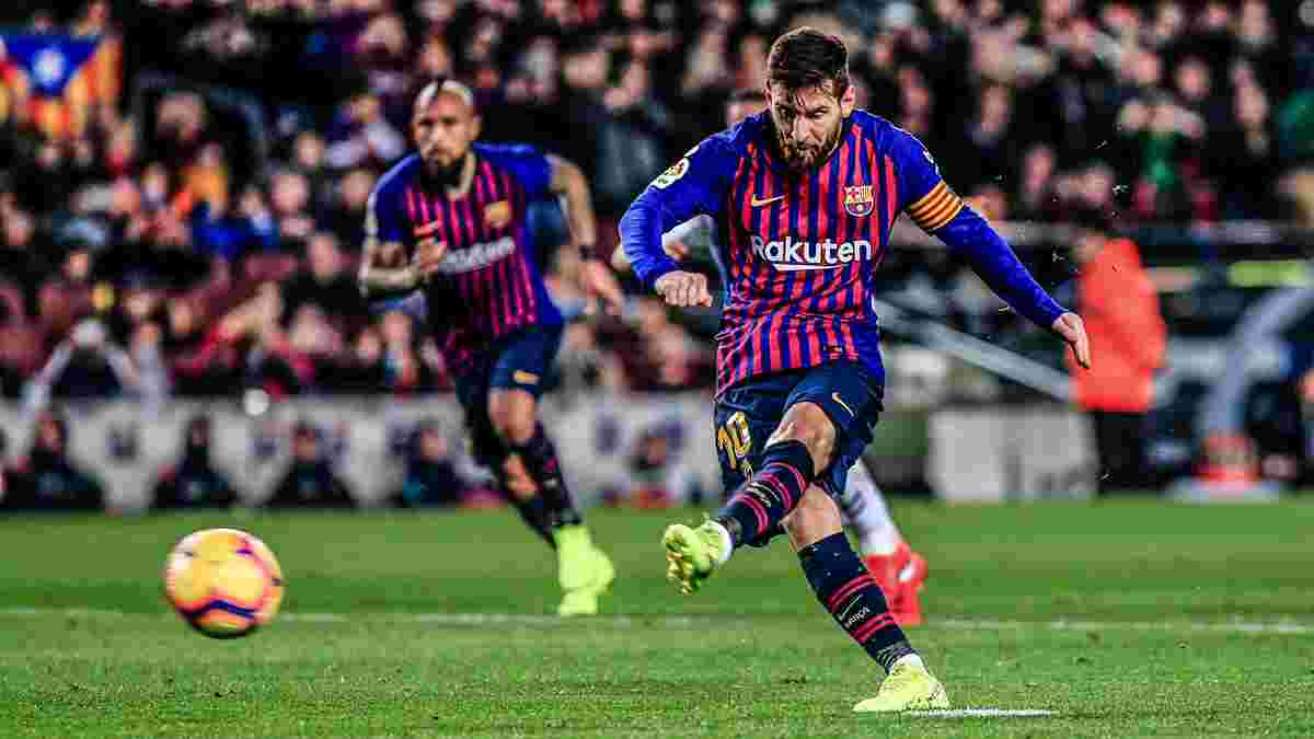 Лион – Барселона: анонс матча Лиги чемпионов