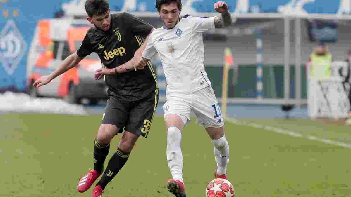 Динамо U-19 разгромило Ювентус U-19 и вышло в 1/8 финала Юношеской лиги УЕФА