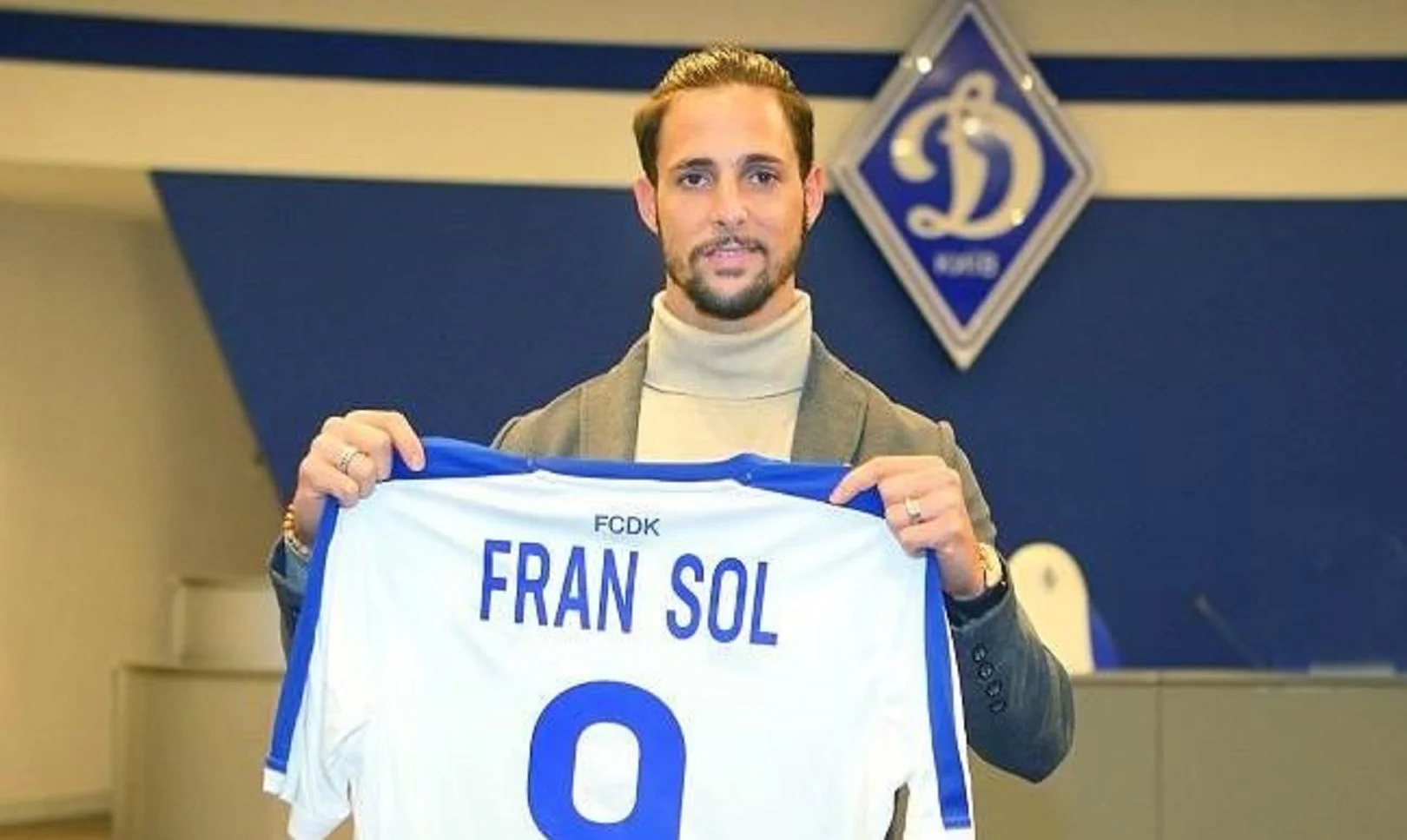 Фран Соль / Фото ФК Динамо