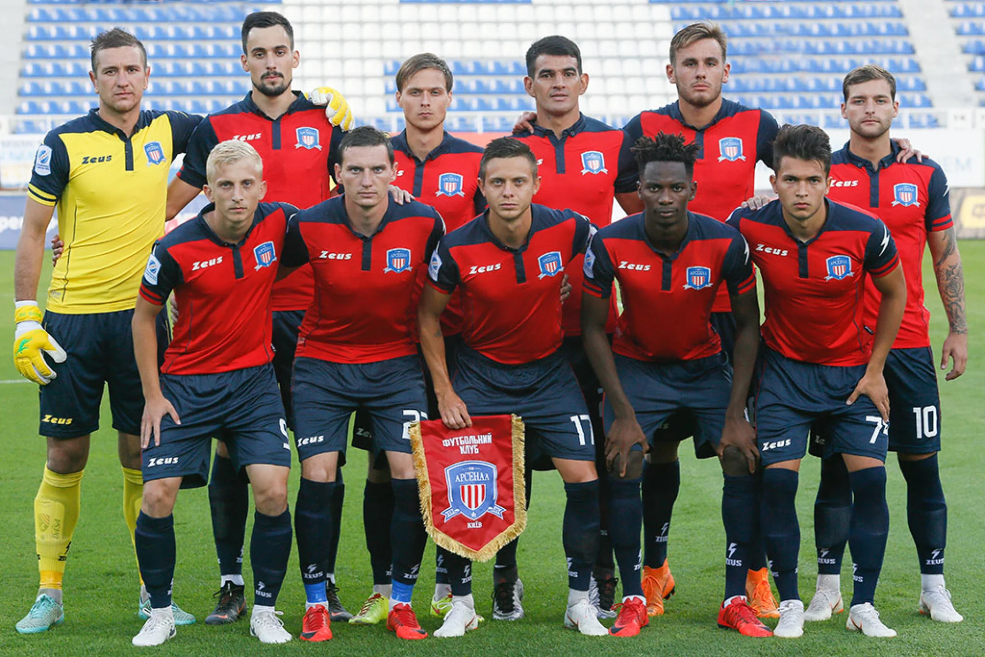 Арсенал-Київ не зміг дозаявити новачків-легіонерів