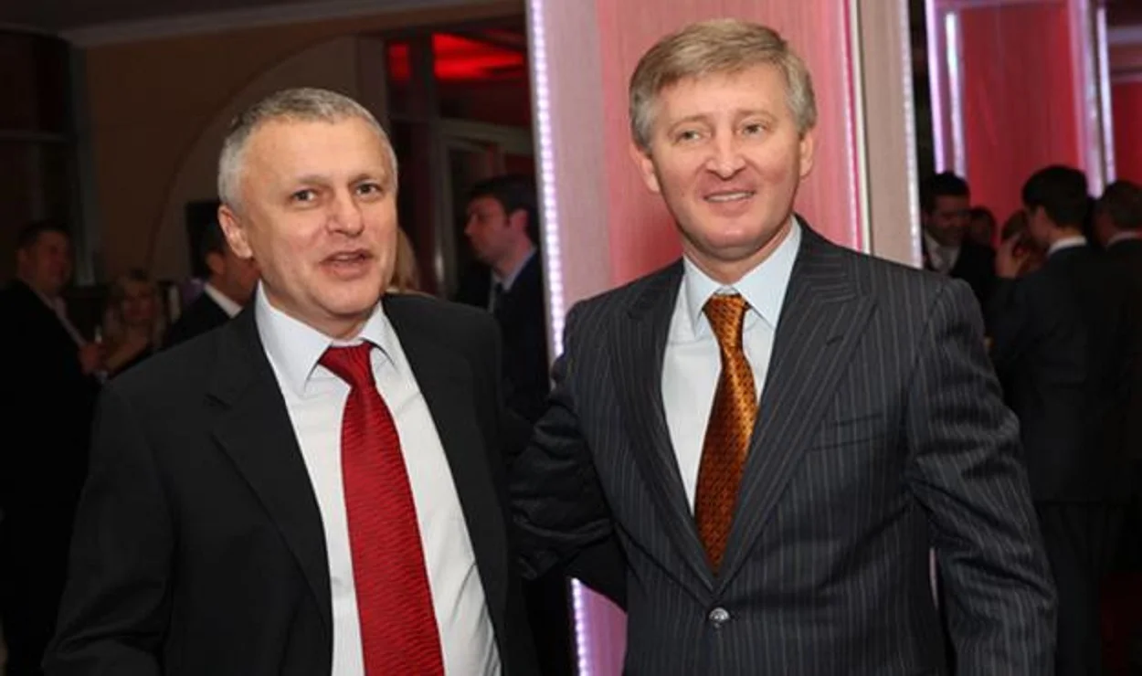 Суркіс та Ахметов / фото з соцмереж