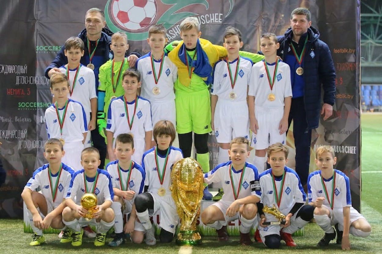 Динамо U-11 виграло міжнародний турнір / фото: footbik.by