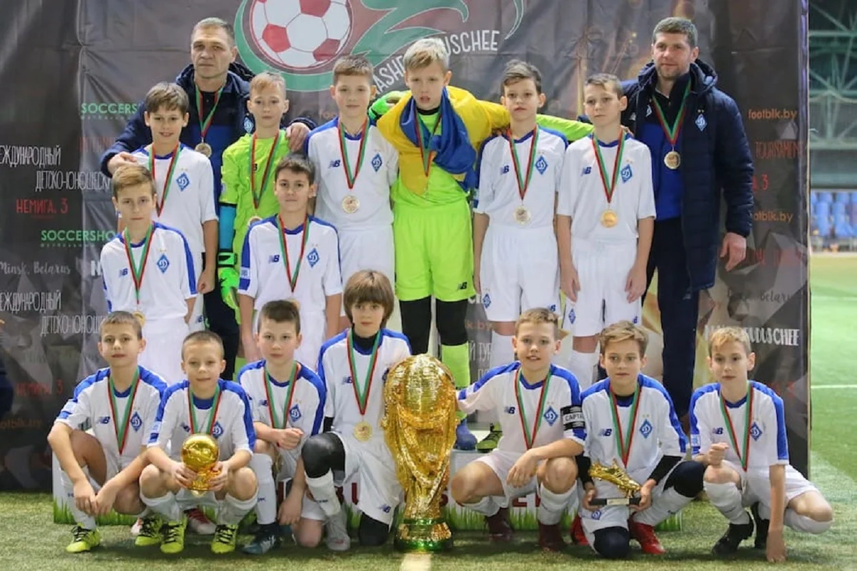 Динамо U-11 выиграл международный турнир / фото: footbik.by