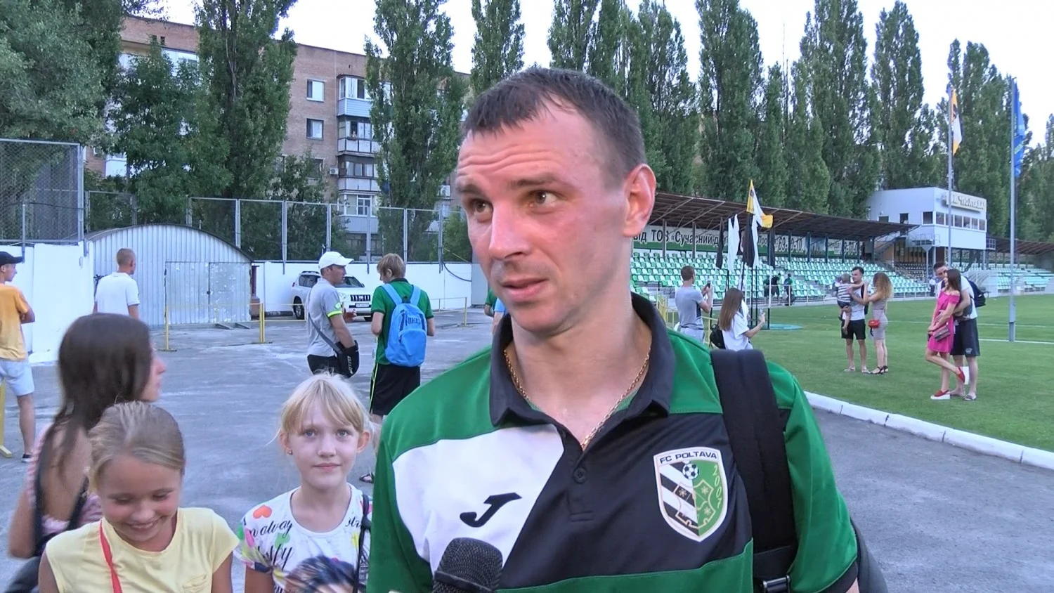 Александр Ковпак / fc-poltava.at.ua