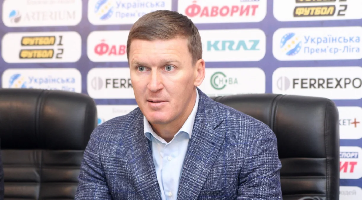 Василий Сачко / Ворскла