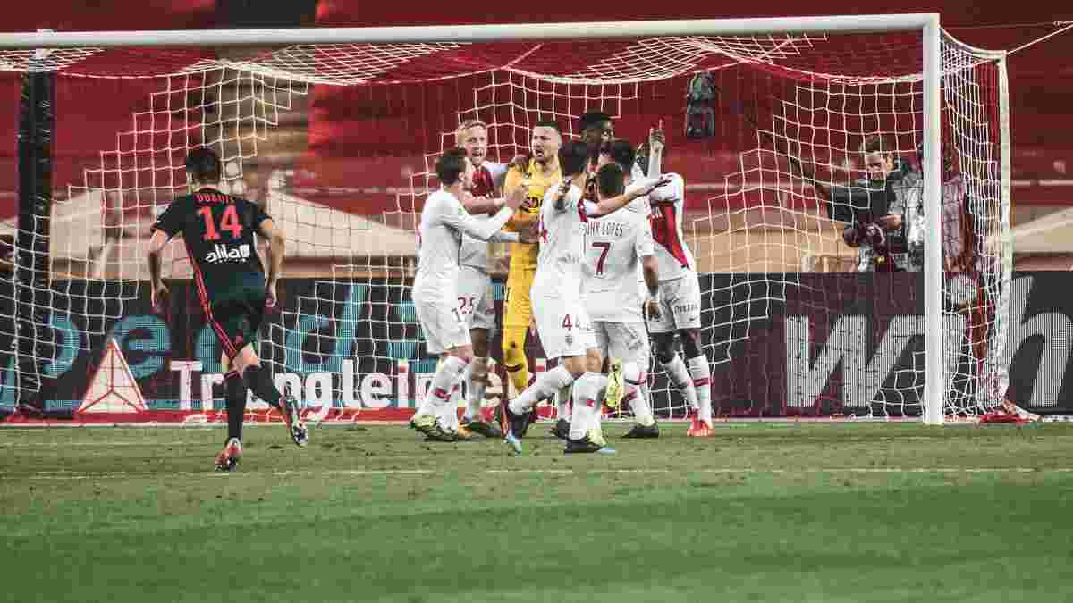 Монако здолав Ліон у центральному матчі туру Ліги 1