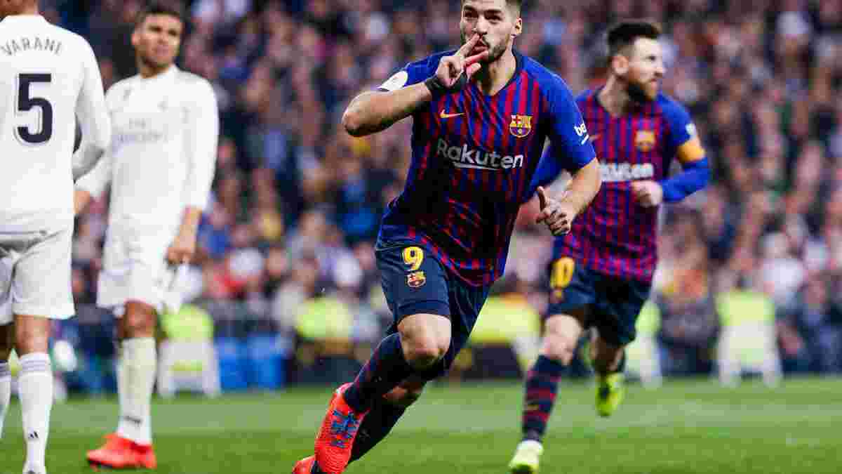 Барселона розгромила Реал: порятунок фіналу Кубка Суаресом і Дембеле, марнотратство "вершкових" та сейви Тер Штегена
