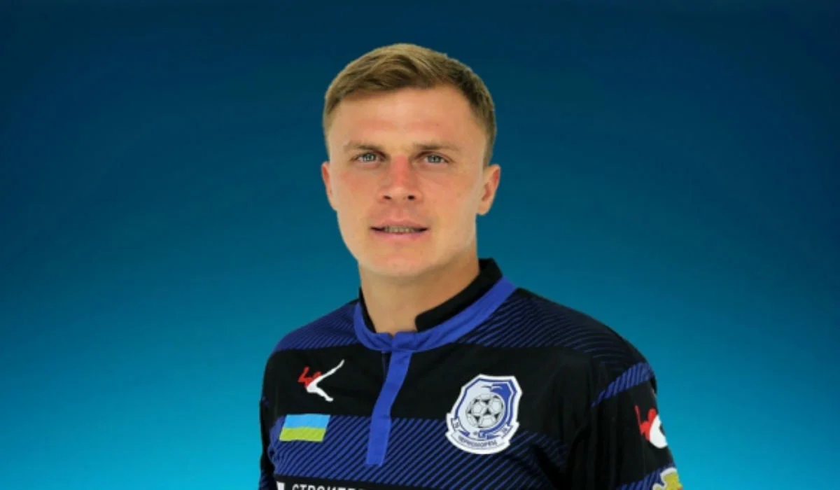 Дмитро Леонов / фото: ФК Чорноморець