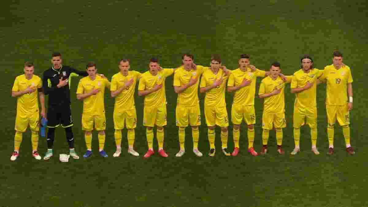 Збірна України U-19 розгромно програла одноліткам з Ізраїлю 
