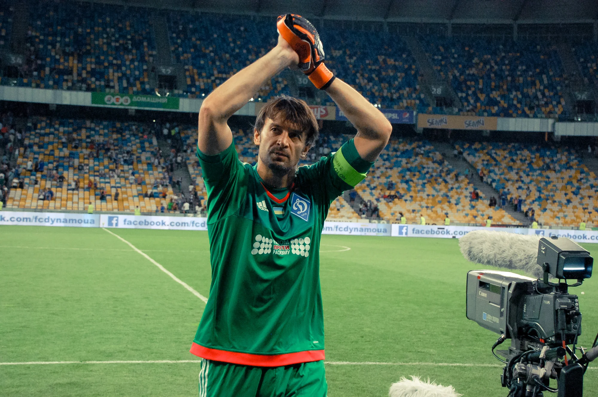 Олександр Шовковський / Футбол 24