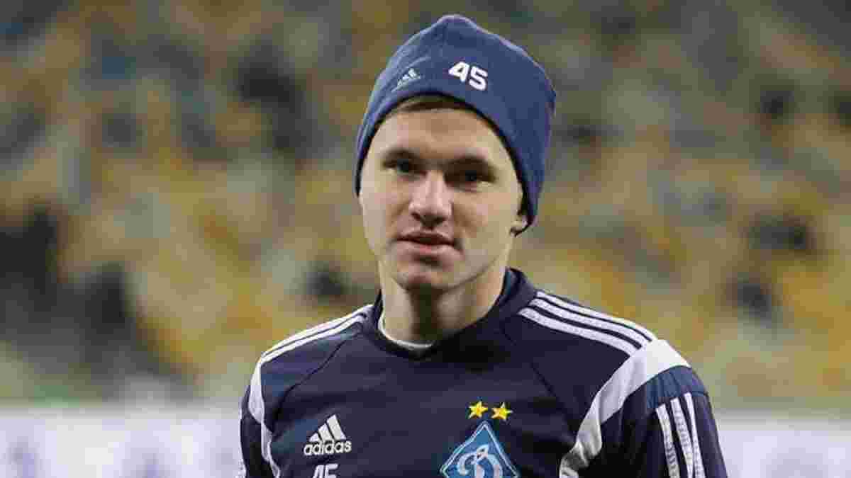 Арсенал-Киев дозаявил Калитвинцева, Мудрыка и французского нападающего