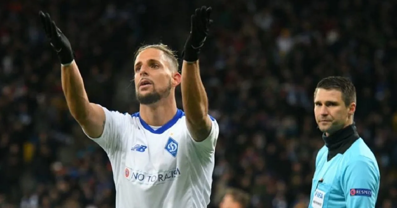 Фран Соль / Динамо