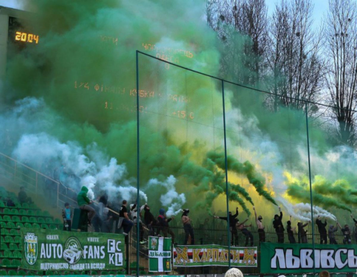 Banderstadt Ultras / ultras.lviv.ua