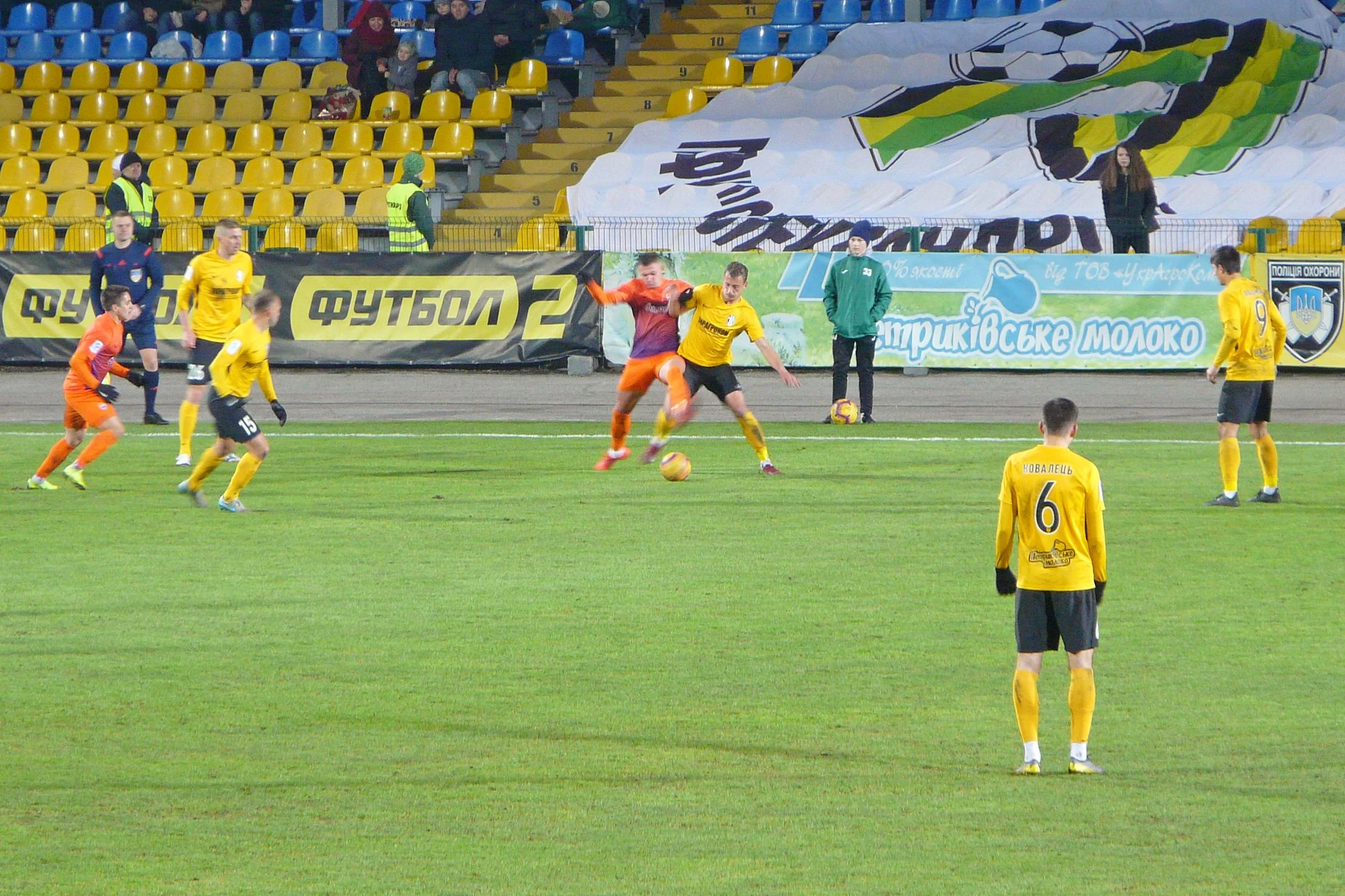 Александрия – Мариуполь – 1:1 / ФК Александрия