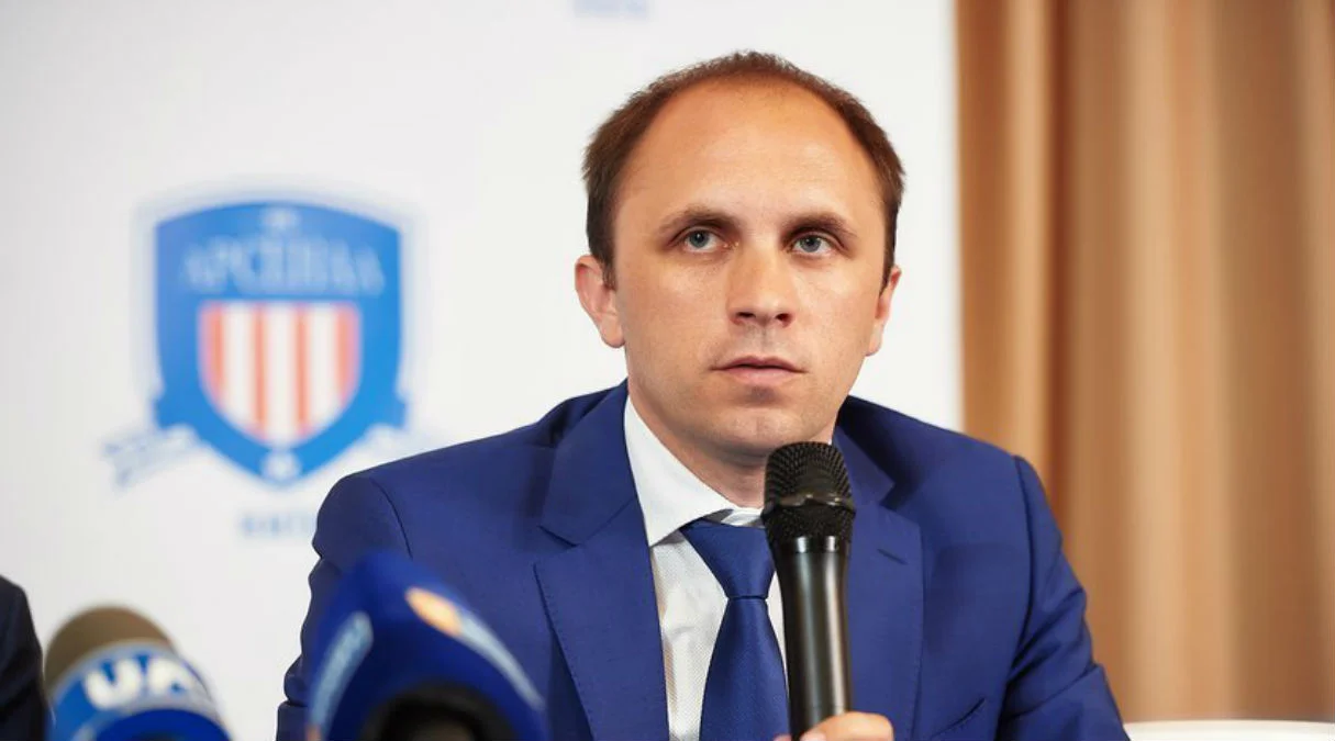 Александр Москаленко / соцсети