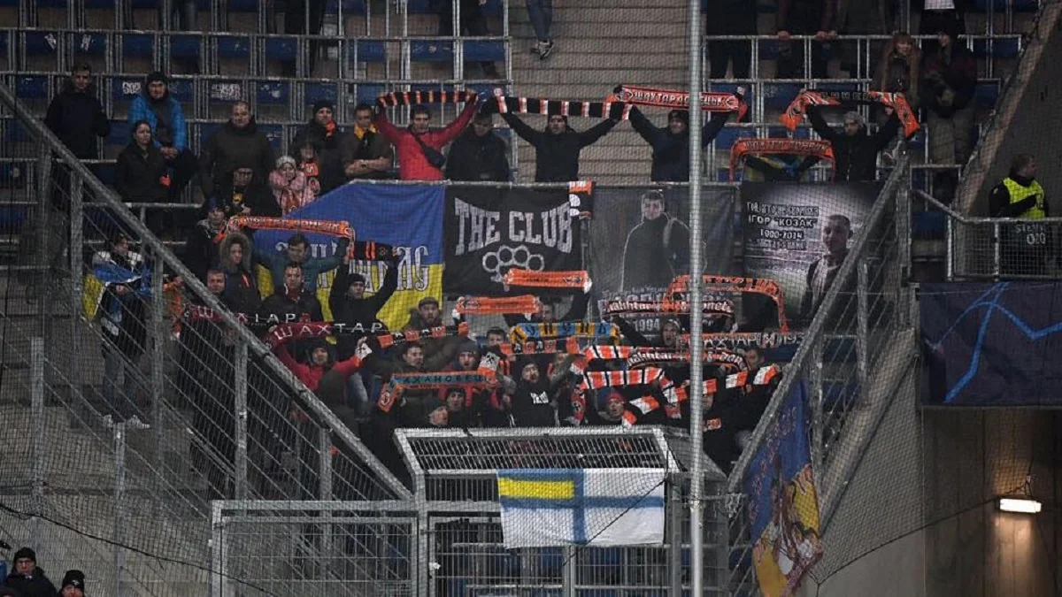 Болельщики Шахтера / Ultras Shakhtar Donetsk
