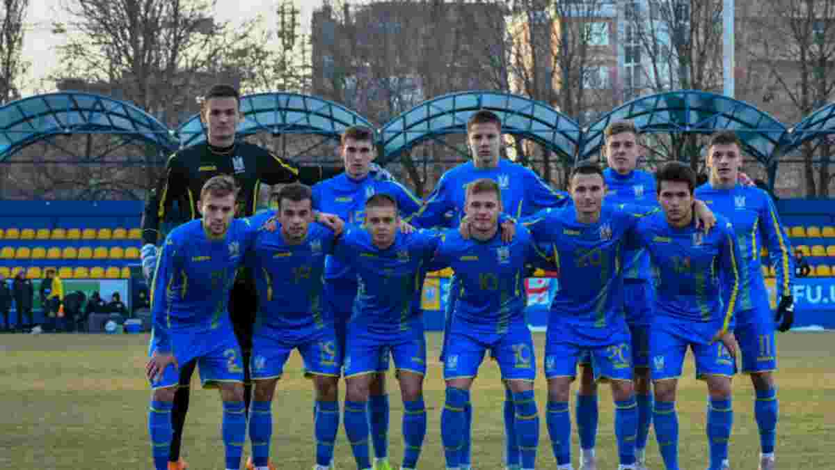 Ротань объявил состав молодежной сборной Украины на турнир в Турции