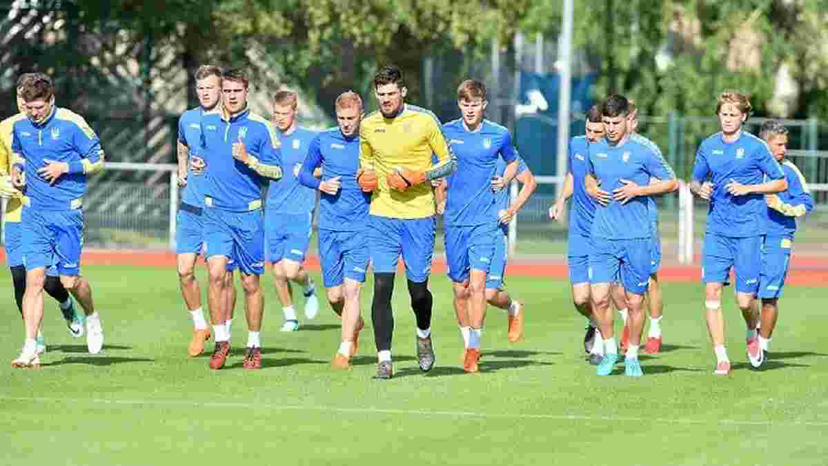 Сборная Украины перед матчем против Португалии проведет открытую тренировку на НСК Олимпийский