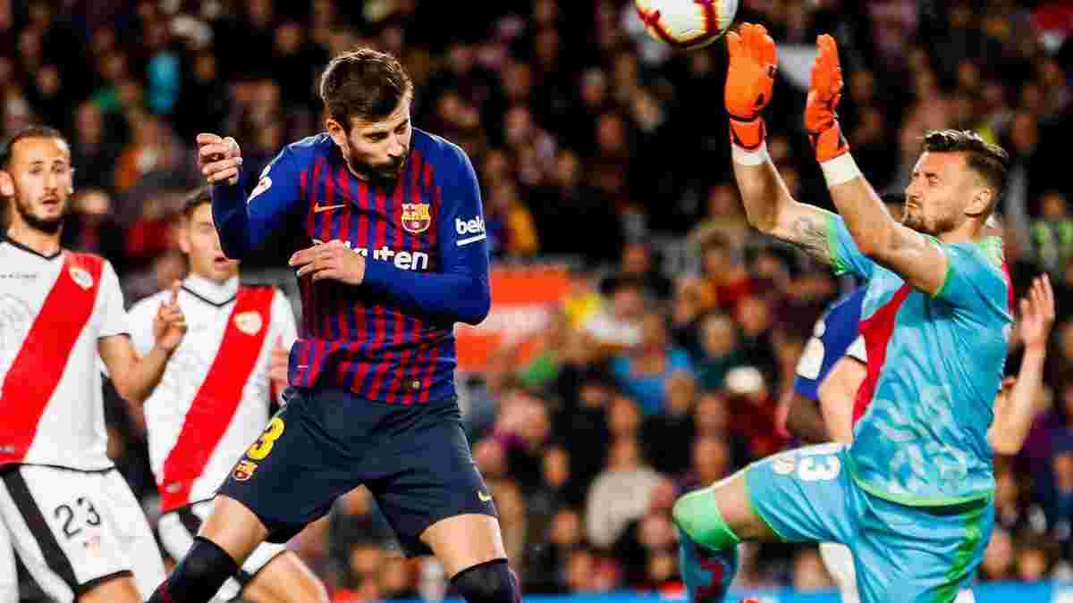 Барселона – Райо Вальєкано – 3:1 – відео голів та огляд матчу