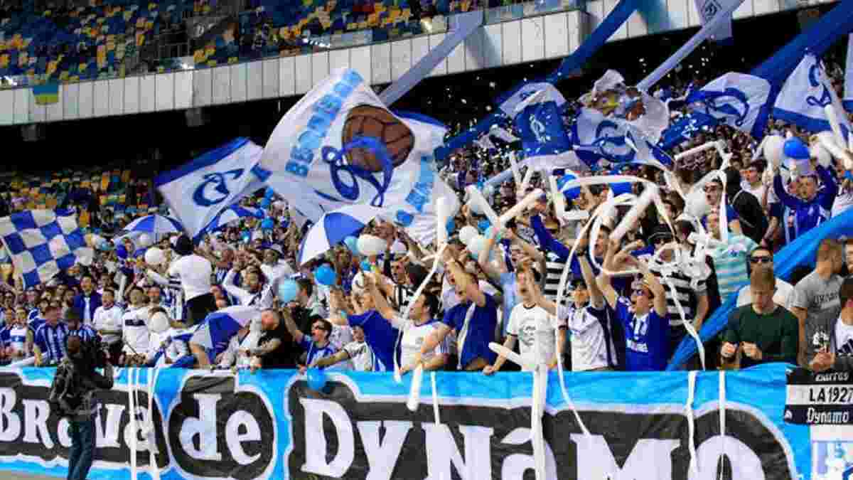 Челси – Динамо: болельщики киевлян раскупили все билеты на гостевой сектор