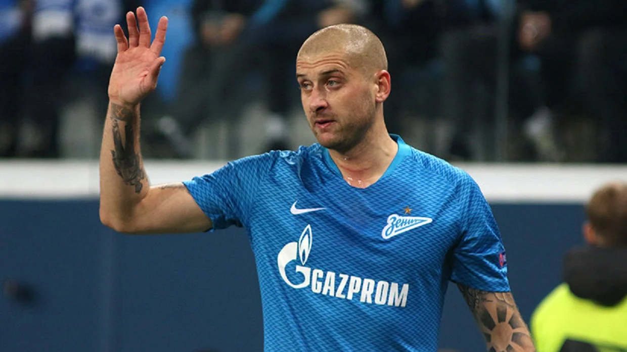 Ярослав Ракицький / Global Look Press