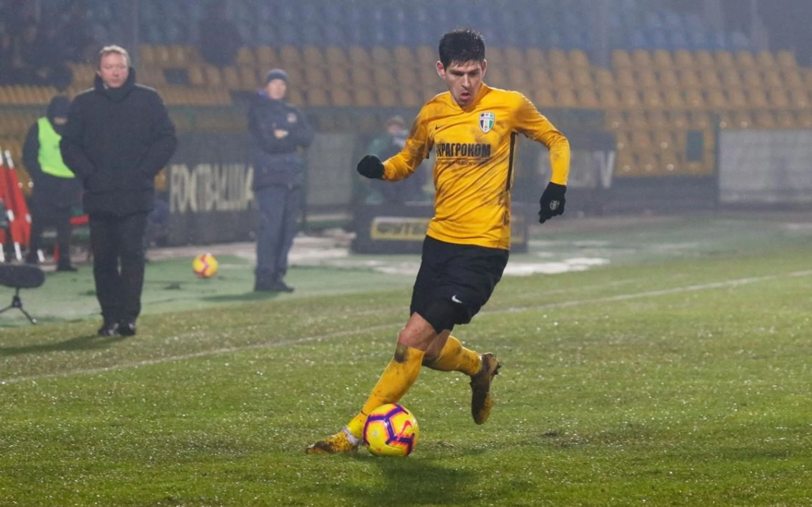 Александрия расписала результативную ничью с Олимпиком / Фото ФК Александрия