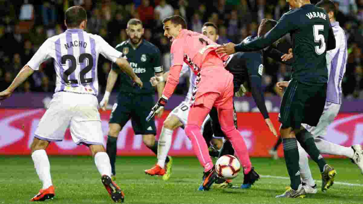 Вальядолід – Реал: телетранслятори показали порожню кімнату VAR після скасованого гола у ворота гостей – курйоз дня
