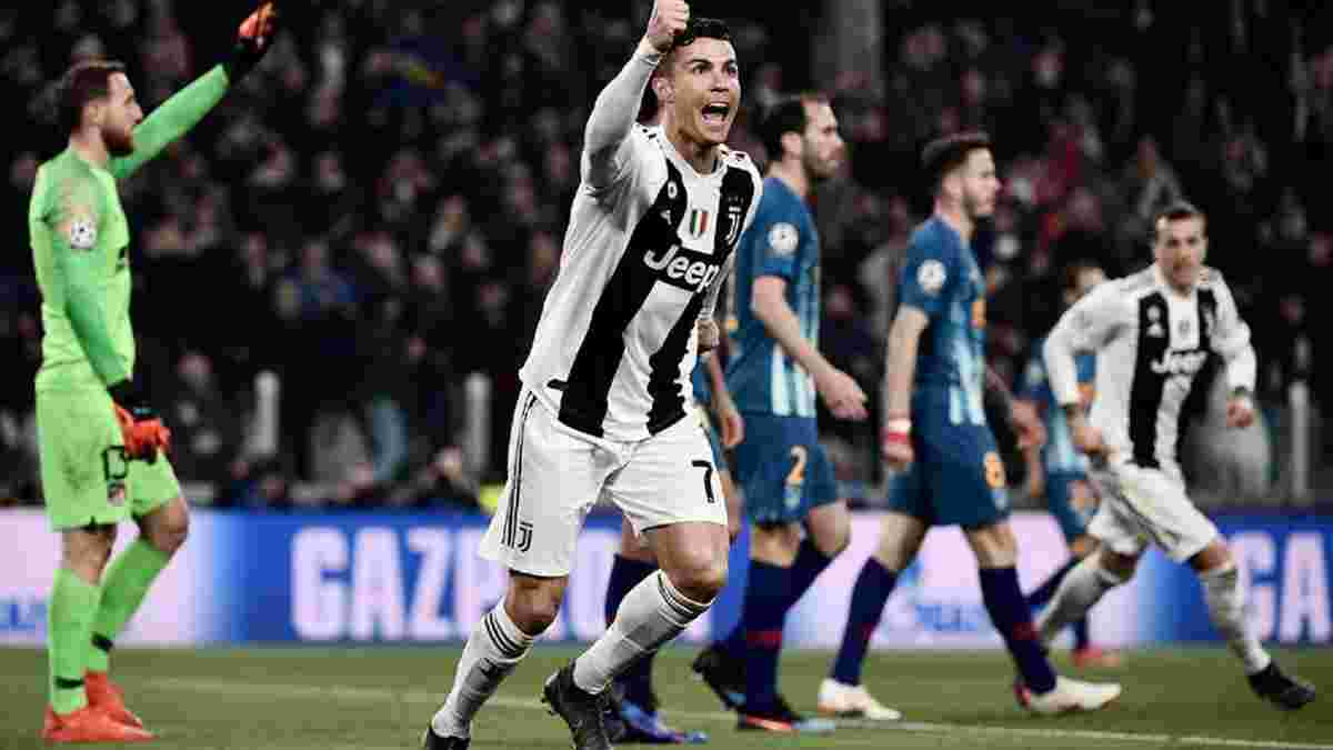 Феноменальный Роналду хет-триком разбил Атлетико в Турине и вывел Ювентус в четвертьфинал Лиги чемпионов