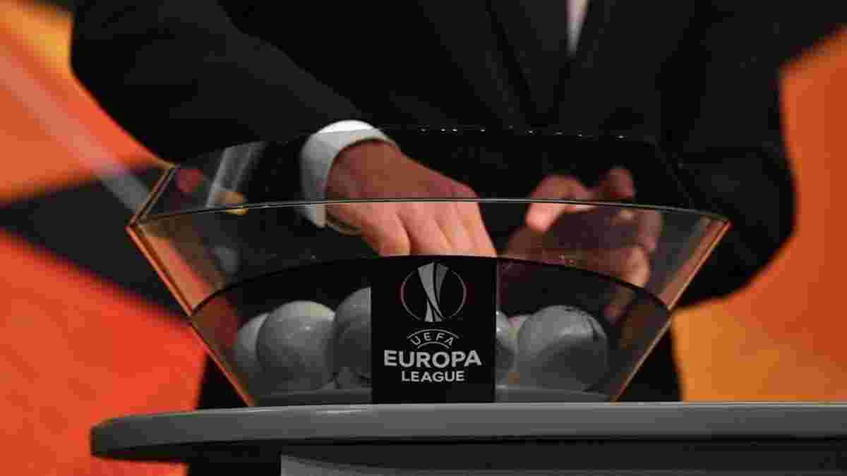Жеребьевка 1/4 и 1/2 финала Лиги Европы: онлайн-трансляция – как это было