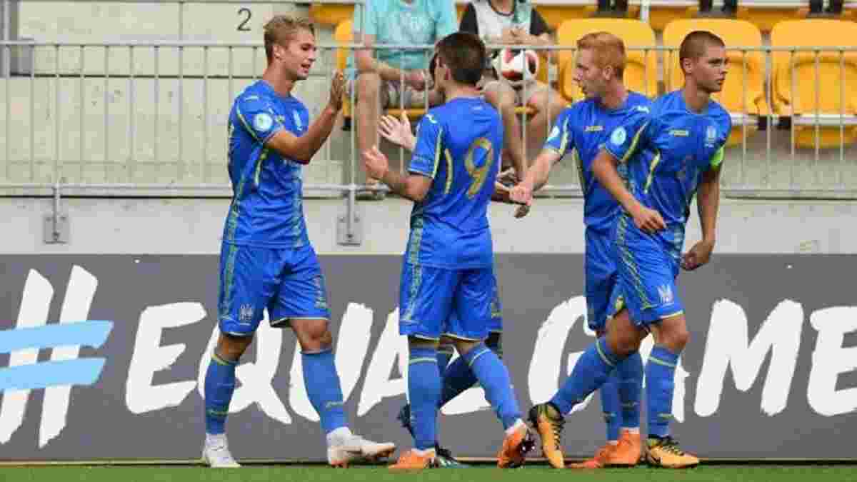 Супряга, Цитаишвили, Мудрык и еще 17 игроков вызваны в сборную Украины U-19
