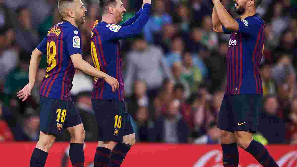 Бетіс – Барселона – 1:4 – відео голів та огляд матчу