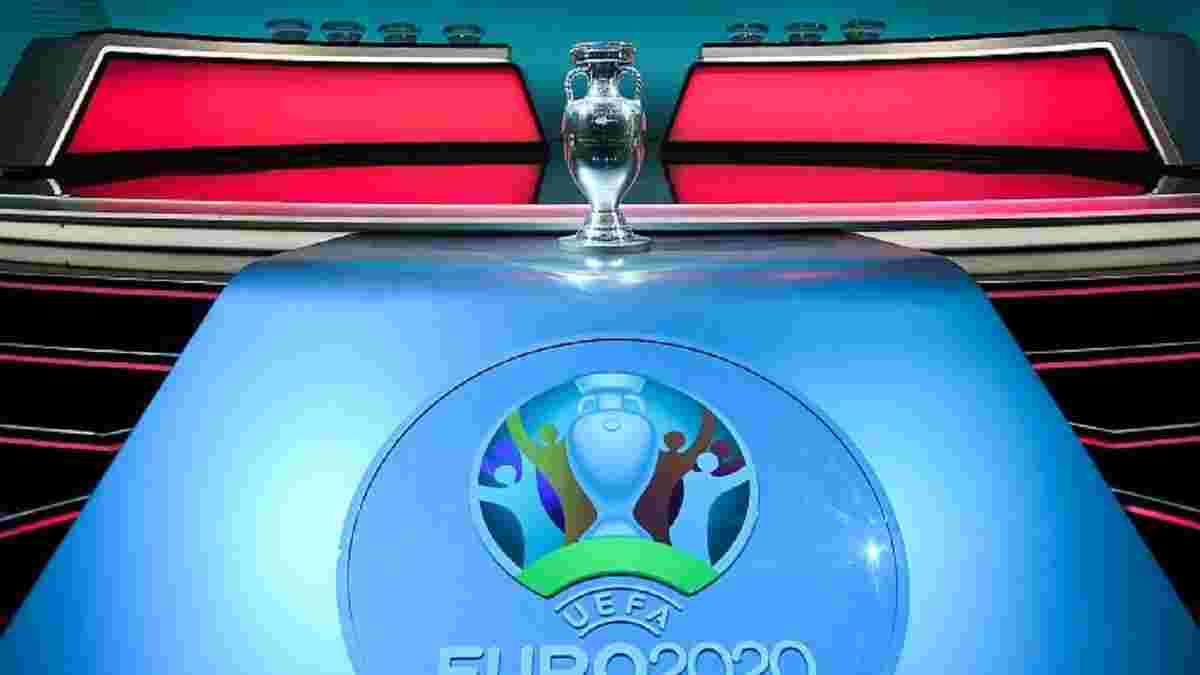 Евро-2020: жеребьевка финального турнира состоится в Бухаресте 30 ноября
