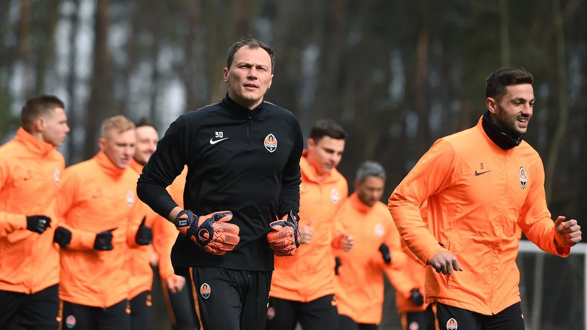 Тренировка "горняков" / ФК Шахтер