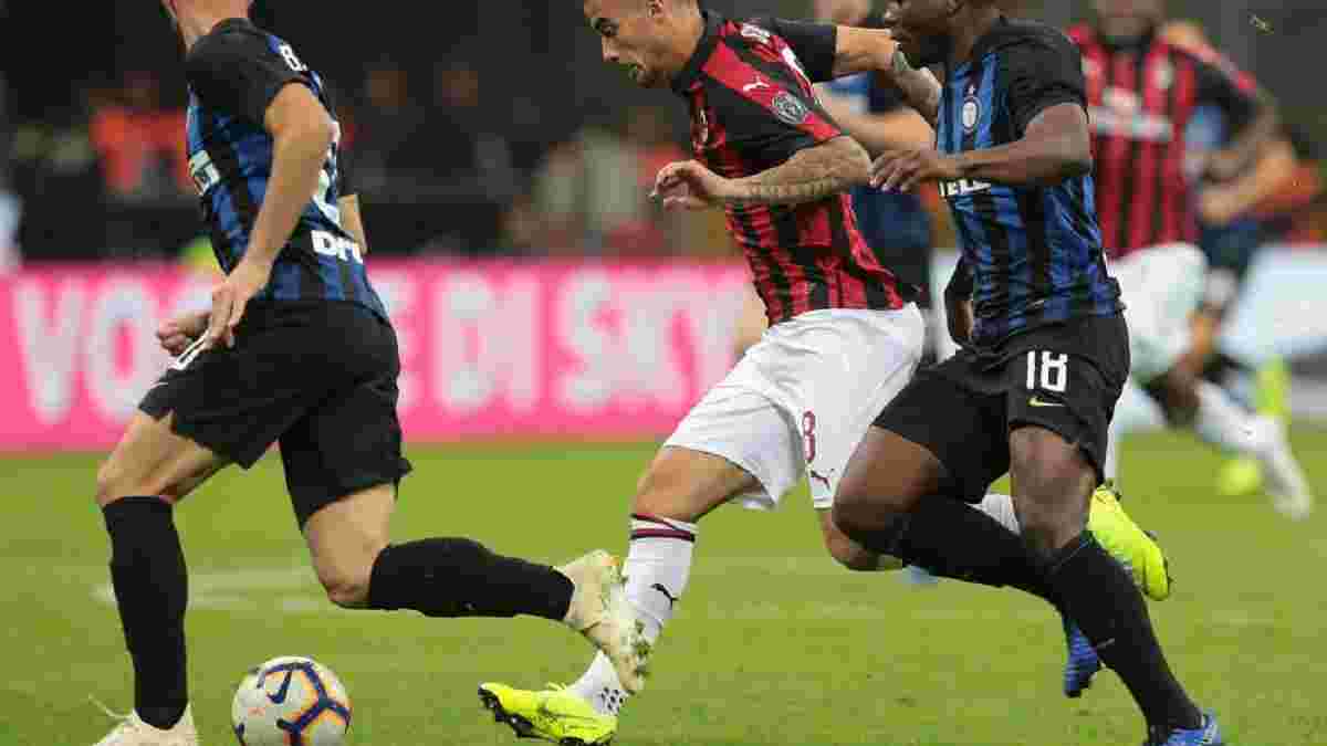 Милан – Интер: матч еще до начала установил финансовый рекорд Серии А