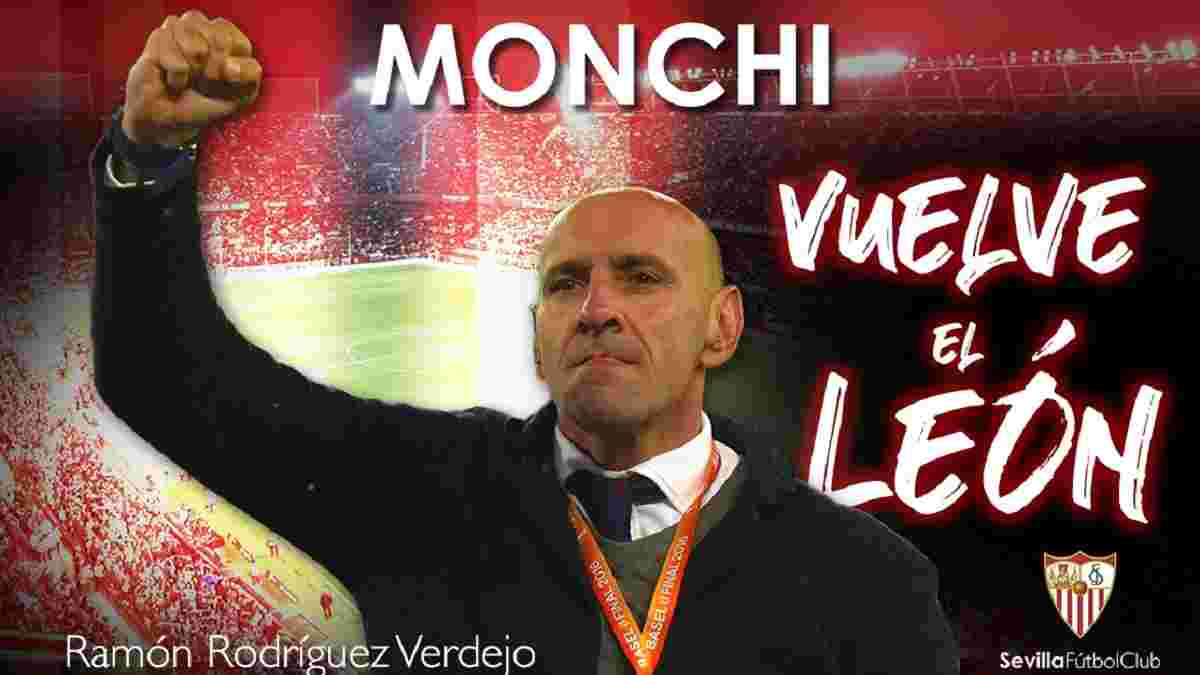 Мончі офіційно вдруге став спортивним директором Севільї
