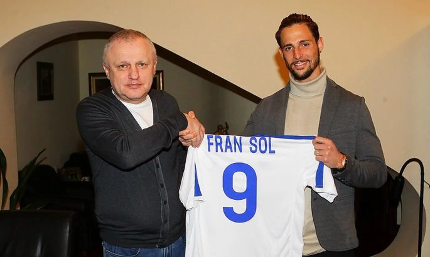 Игорь Суркис и Фран Соль / Фото ФК Динамо