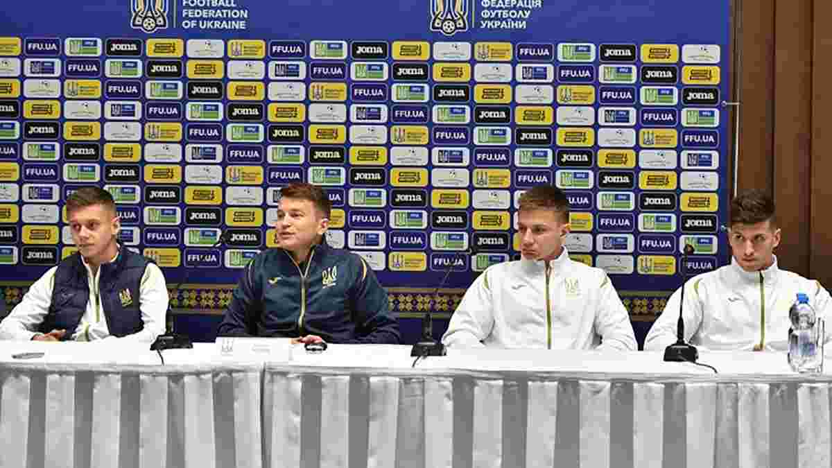 Гравці молодіжної збірної України поділились очікуваннями від відбіркової групи до Євро-2021
