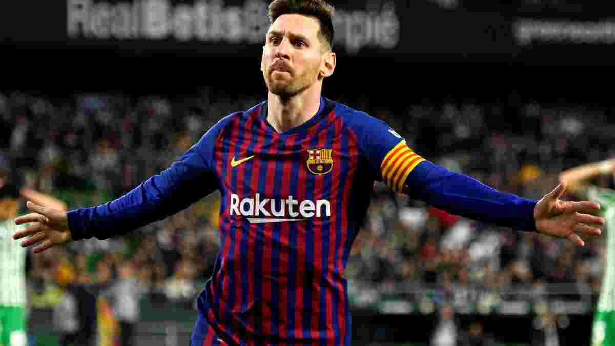 Барселона пригадала гол Мессі 9-річної давнини, який є близнюком його шедевру у ворота Бетіса