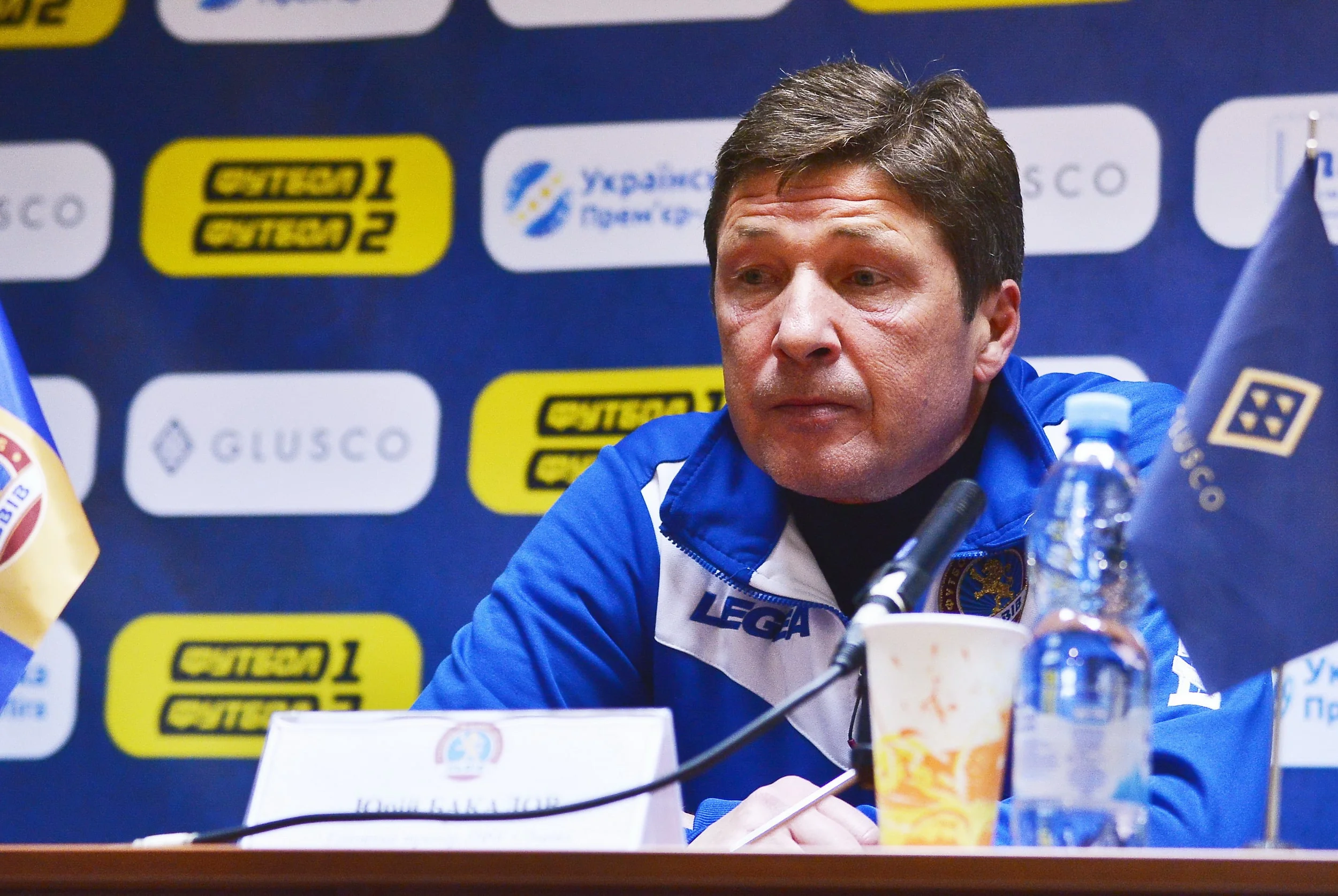 Юрий Бакалов / Всеукраинское объединение тренеров по футболу