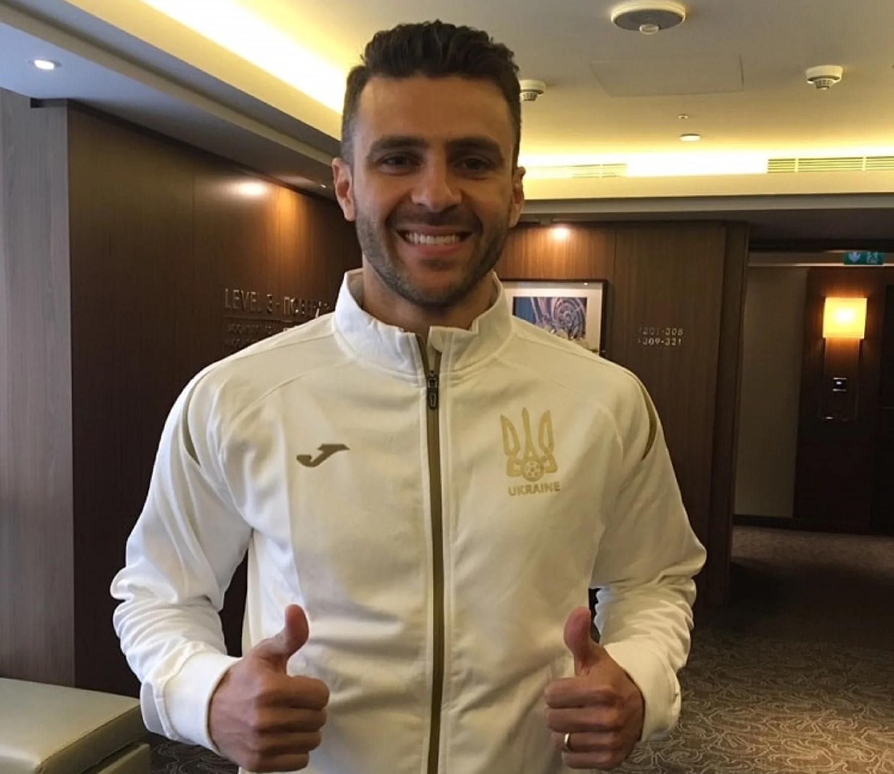 Жуніор Мораєс / Фото ФФУ