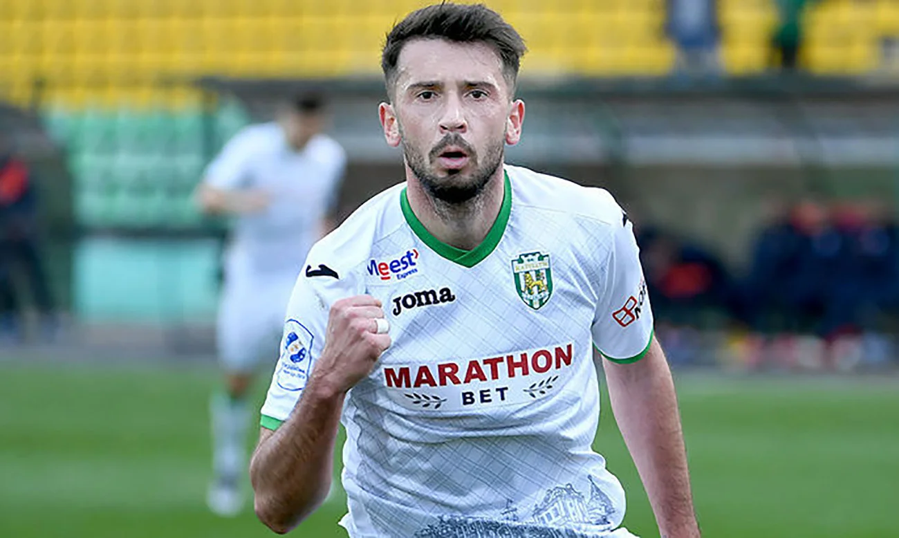 Крістіан Понде / ФК Карпати