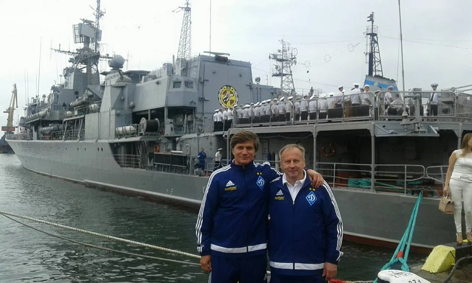 яремчук рац