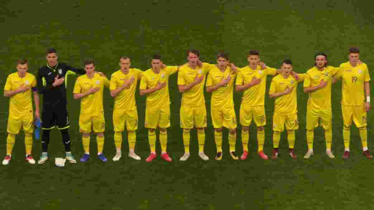 Украина U-19 в большинстве упустила победу над Сербией в стартовом матче элит-раунда Евро-2019
