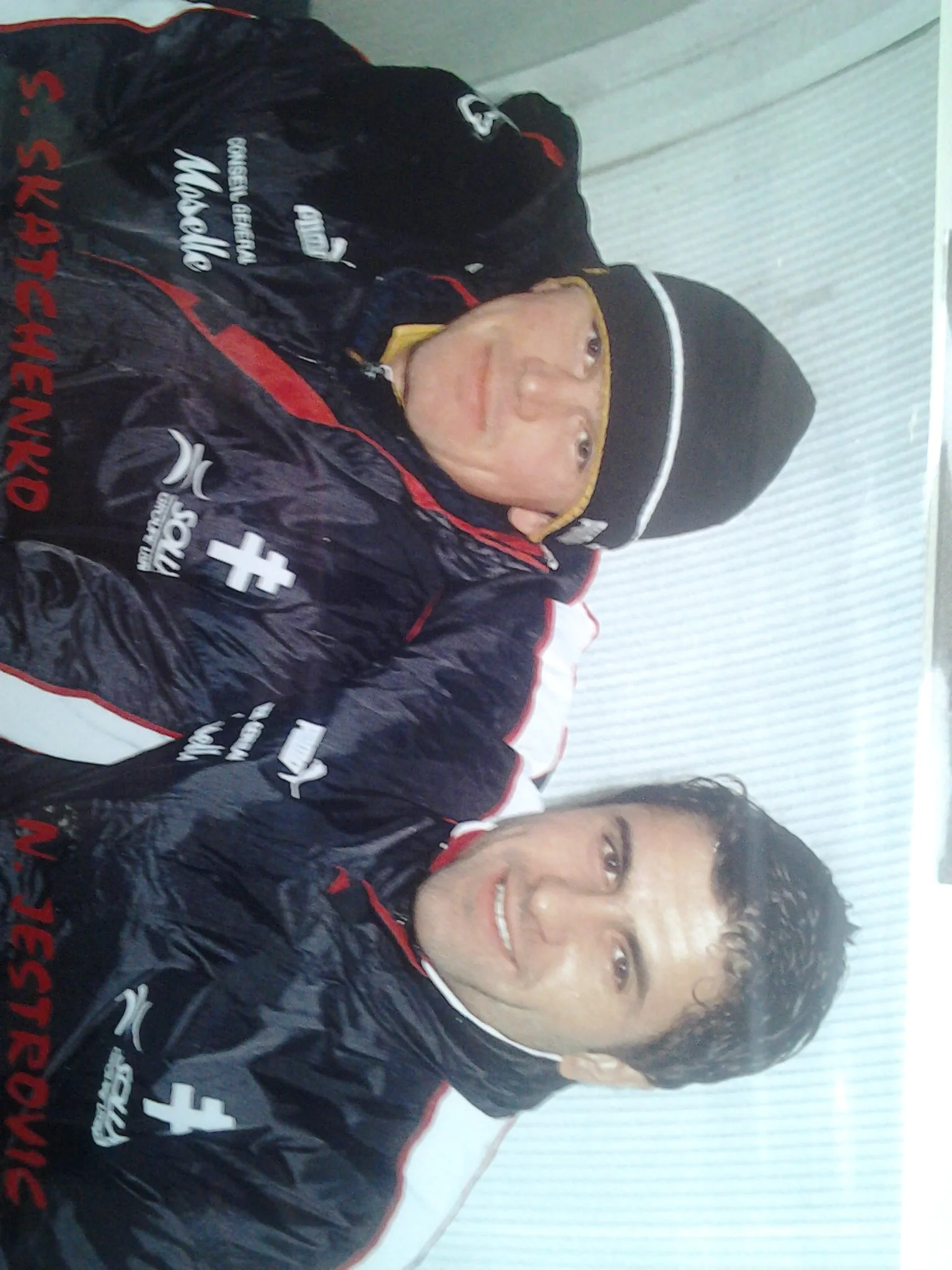 скаченко скаченко