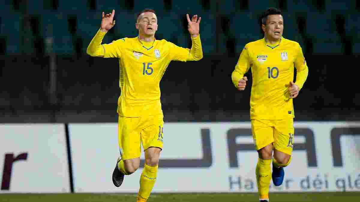 Люксембург – Украина – 1:2 – видео голов и обзор матча