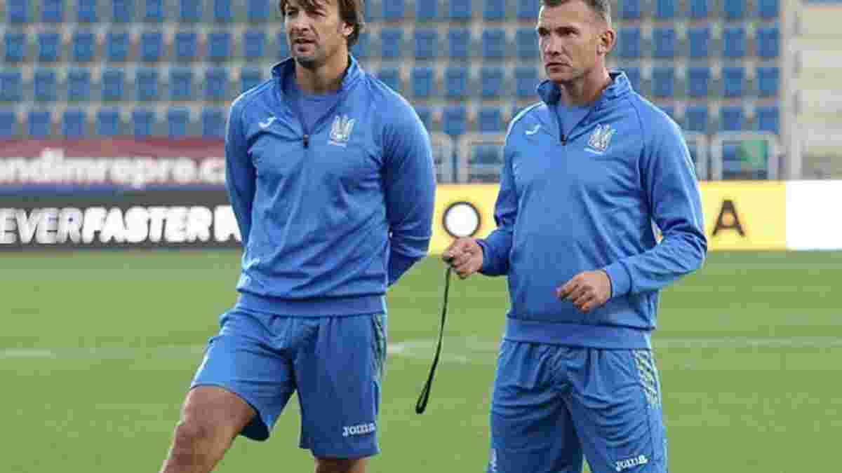 "Идем к своей мечте", –- Шовковский задал настрой для сборной Украины перед стартом отбора к Евро-2020