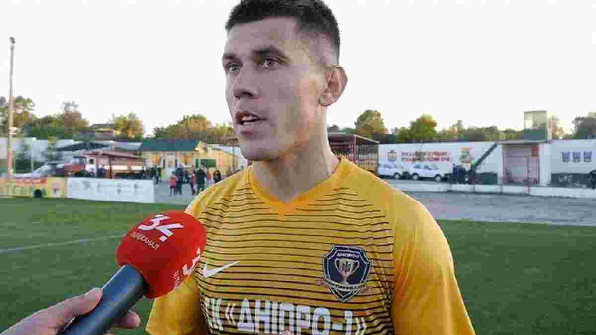 Кравченко: Україні потрібно пам'ятати, що крім Роналду в Португалії є чимало інших небезпечних гравців
