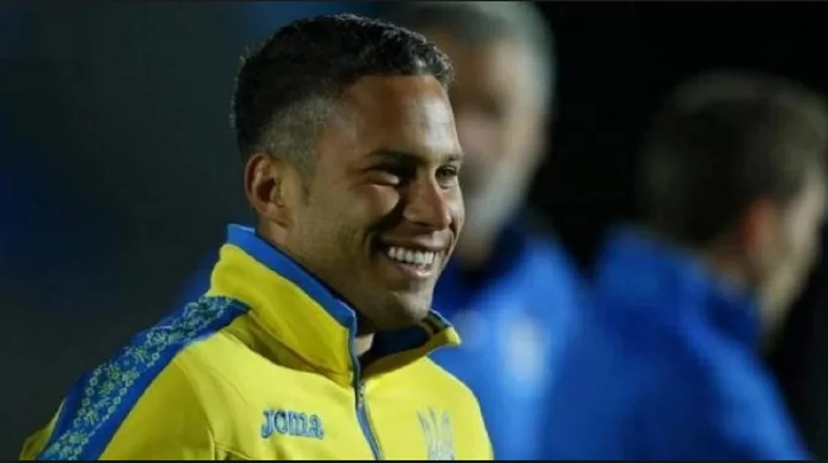 Марлос / ФФУ