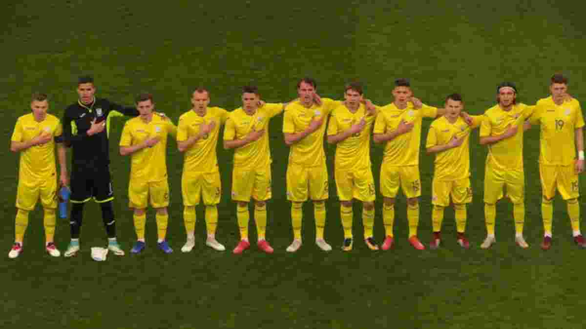 Україна U-19 програла Італії та втратила шанси на вихід у фінальний турнір Євро-2019