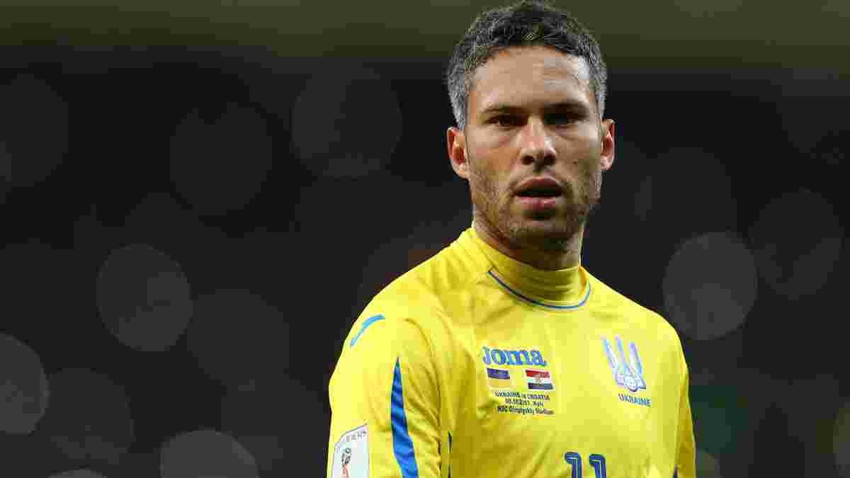 Люксембург – Україна: Марлос  пропустить матч та вже покинув розташування "синьо-жовтих" 